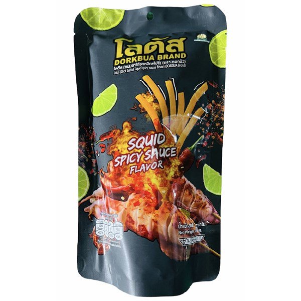 banh-que-doakbua-vi-muc-sot-cay-stick-biscuit-goi-62g