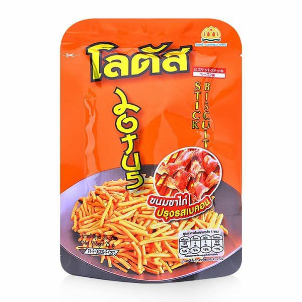 banh-que-thit-heo-xong-khoi-doakbua-goi-25g